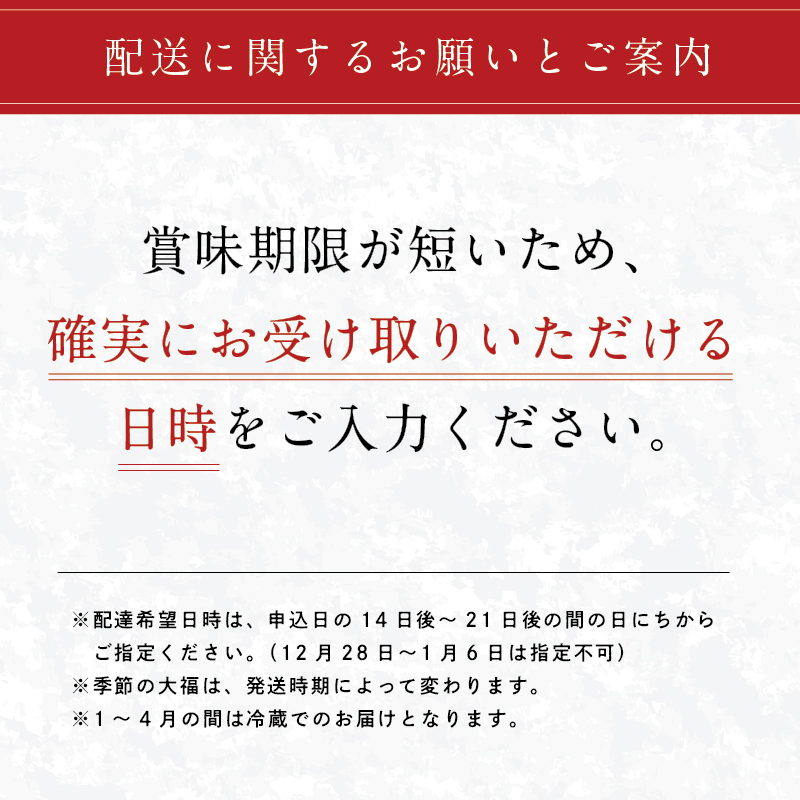 ミックス大福詰め合わせ　10個 【0107-001】