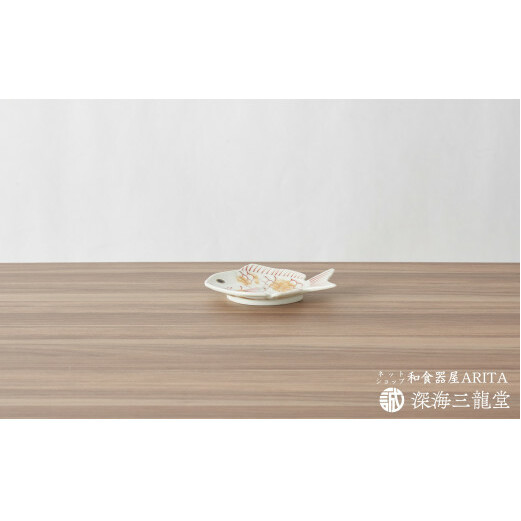 有田焼 招福豆皿2枚組 / 鯛（幸楽窯 / 深海三龍堂） お皿 小皿 豆小皿 菓子皿 縁起物 正月 おせち おもてなし AA10-249_イメージ2