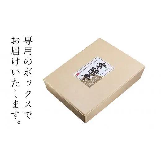 ＜常陸牛＞二種盛り合わせ 焼肉用  600ｇ （ モモ 300g + バラ 300g ） ( 茨城県共通返礼品 )