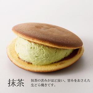 こだま　生どら焼アソート10個入（5種）【菓子 おかし 食品 人気 おすすめ 送料無料】