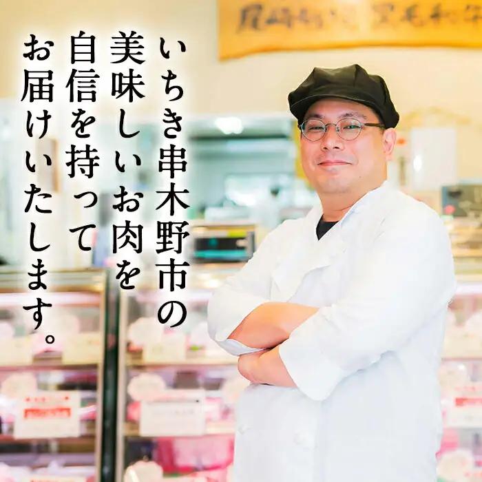 鹿児島県産 黒毛和牛 特上ロース 550g 牛肉【00-030-31】