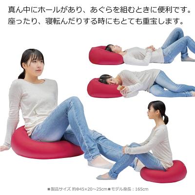 ふるさと納税 邑楽町 ビーズクッション COUCHアース 55cm ブラック|09_flx-185501h |  | 01