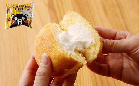 くまモン 阿蘇小国ジャージー ふわふわクリームケーキ　2種 24個セット