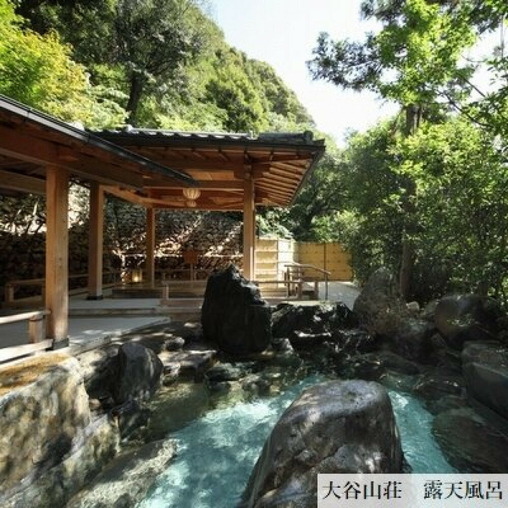 【ふるさと納税】観光タクシーで巡る山口県2日間 長門湯本温泉 大谷山荘 1泊2名様