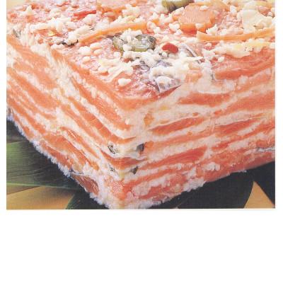 ふるさと納税 石狩市 季節限定　冬の蔵　佐藤水産の秋鮭の飯寿司　450g×2個