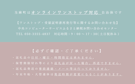 ＜思いやり型返礼品＞鍋敷き なべしき 肉球 1個 2,000円 2000円 送料無料 キッチン雑貨 お鍋 動物 犬グッズ ネコグッズ アニマルグッズ 北海道 当麻町 送料無料 2000円以下【AA-0