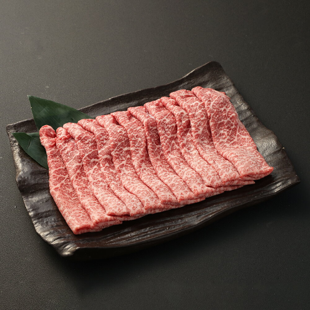 【ふるさと納税】長崎和牛 モモスライス 500g すき焼き しゃぶしゃぶ用 肉 お肉 牛肉 もも肉 モモ肉 すき焼き 和牛 スライスカット 長崎県産 国産 冷凍 長崎県 長崎市 送料無料