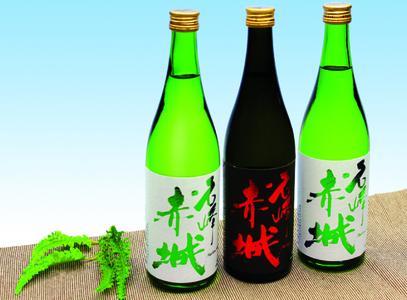 前橋地酒「名峰赤城」純米吟醸 (720mlボトル×1本)＆原酒 (720mlボトル×2本) 計3本セット | 地酒 地酒 地酒 地酒 地酒