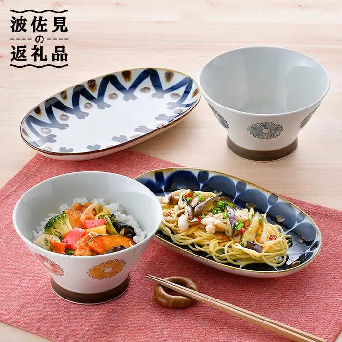 NB 102【波佐見焼】大人気 どんぶり プレート 含む オリジナルセットアップ商品 食器 皿 【新生和/堀江陶器】 [NB102] 波佐見焼