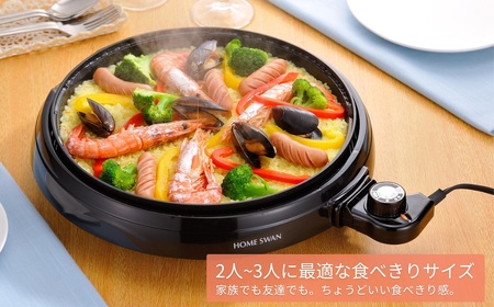 ホットプレート28cm キッチン用品 調理家電 焼肉 卓上新潟県田上町