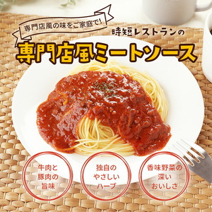 有田食品　レトルト４種の詰め合わせセット1(B1077-1)