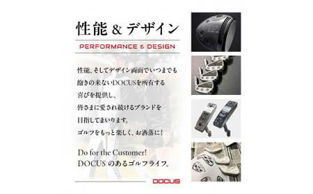 ゴルフクラブ SHAKA2 TYPEB センター パター カーボンシャフト装着モデル | ゴルフ golf club DOCUS ドゥーカス ギフト 贈答 景品 茨城県 古河市 スポーツ スポーツ用品
