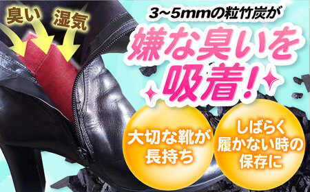 年2回お届け　お得な色柄おまかせシューキーパーL（ラージ）5足セット