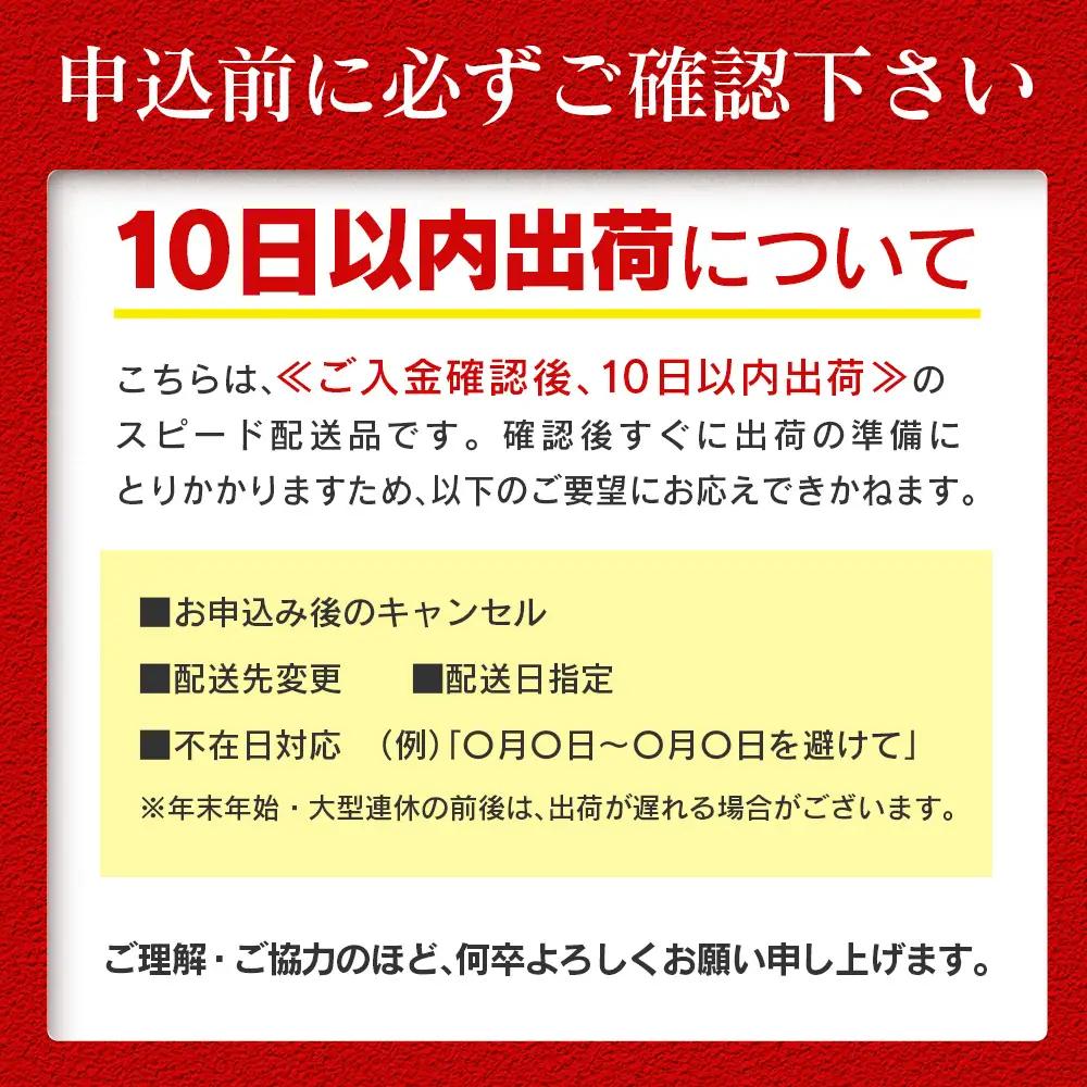 10営業日以内出荷 モモ スライス 500g 赤身 肉 畜産農家応援 SB706-S-10D