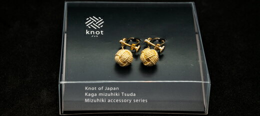 【ふるさと納税】【加賀水引】水引イヤリング　あわじ玉（揺れるタイプ） | ファッション アクセサリー イヤリング 小物 水引 手作り 工芸品 金沢 ギフト 和風 伝統 クラフト イベント プレゼント 上品 伝統工芸 日本製