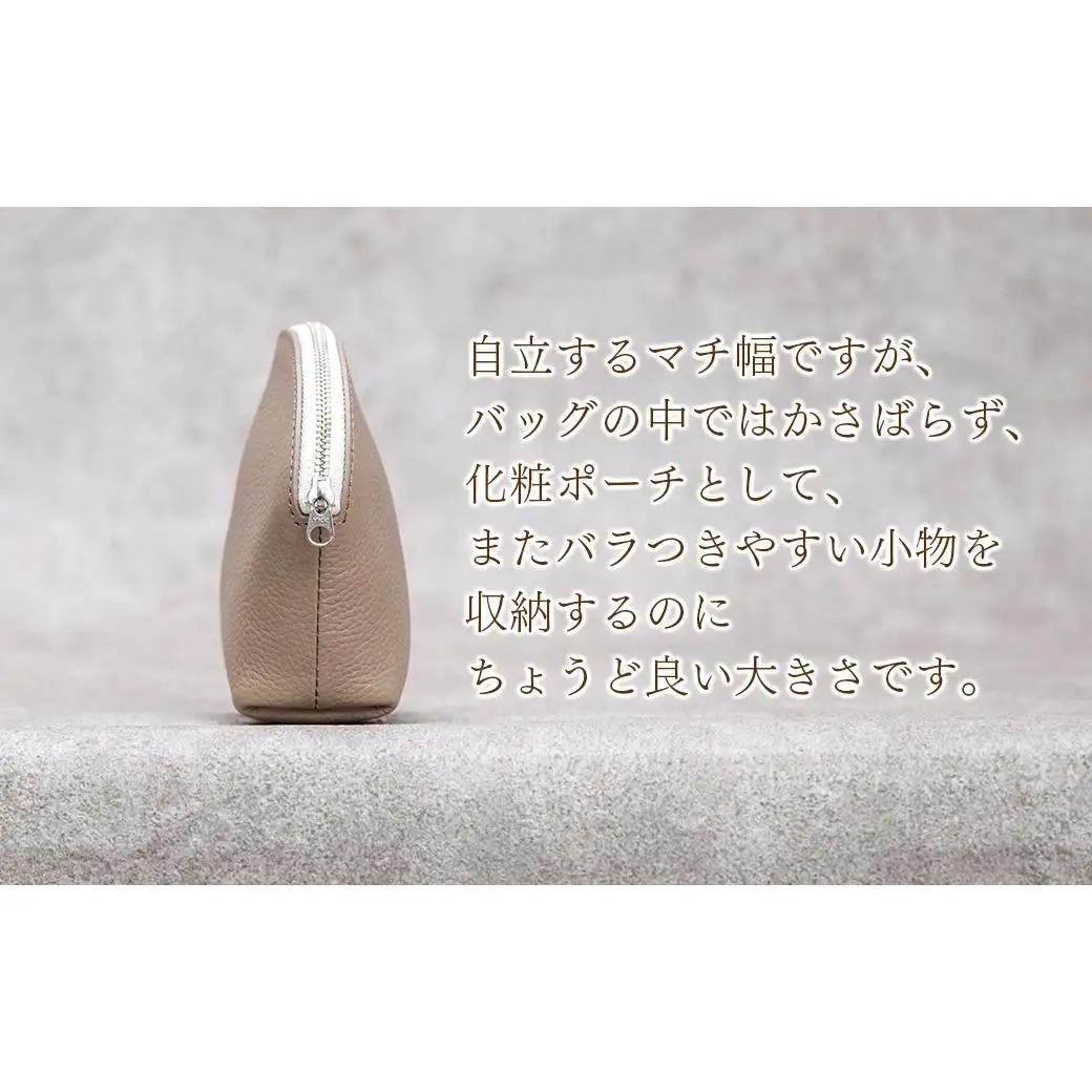 本革 ラウンドポーチ 日本製 レザー 革製品 ポーチ 化粧ポーチ 旅行 トラベル 出張 Liete vivid ブラック