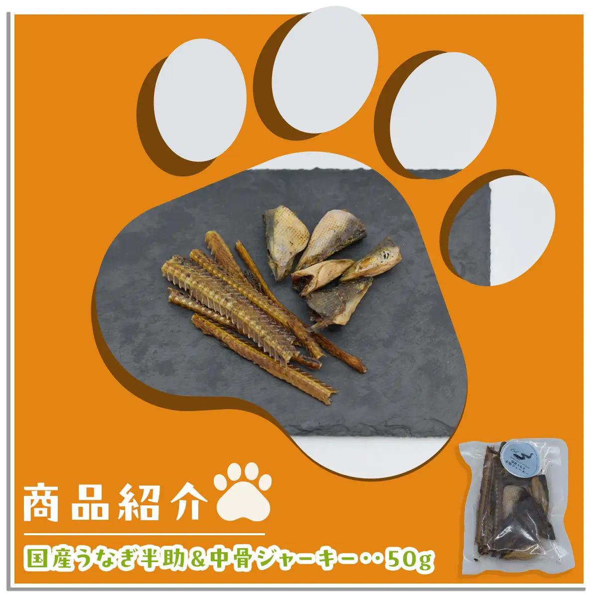 房総３種のジャーキーセット KCZ002