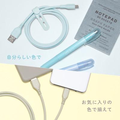 ふるさと納税 海老名市 (オウルテック) 柔らかいのに高耐久 USB A to C シリコンケーブル セージグリーン |  | 02