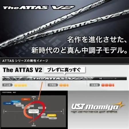 ゴルフクラブ ドライバー セブンティーンズ 【USTMamiyaシャフト特別仕様 V2 5S】【1643655】
