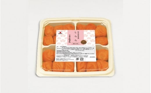 紀州産南高梅 梅干し しらら （塩分5％）500ｇ / 梅干し 梅干 梅 和歌山 田辺 紀州南高梅 南高梅 うす塩 減塩 塩分控えめ ご飯のお供【nkt007-1】