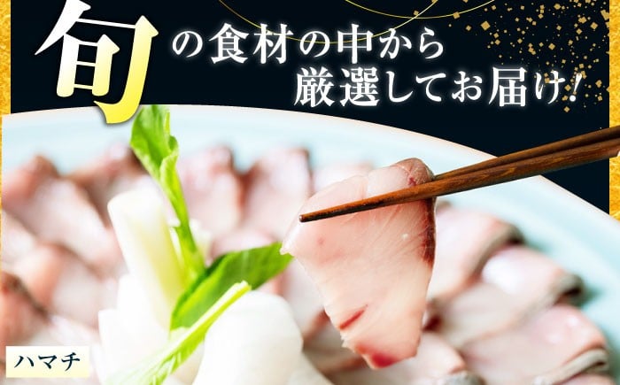 海鮮 魚介類 冷凍 水産加工品 海藻 鮮魚 さかな 刺身 詰め合わせ セット