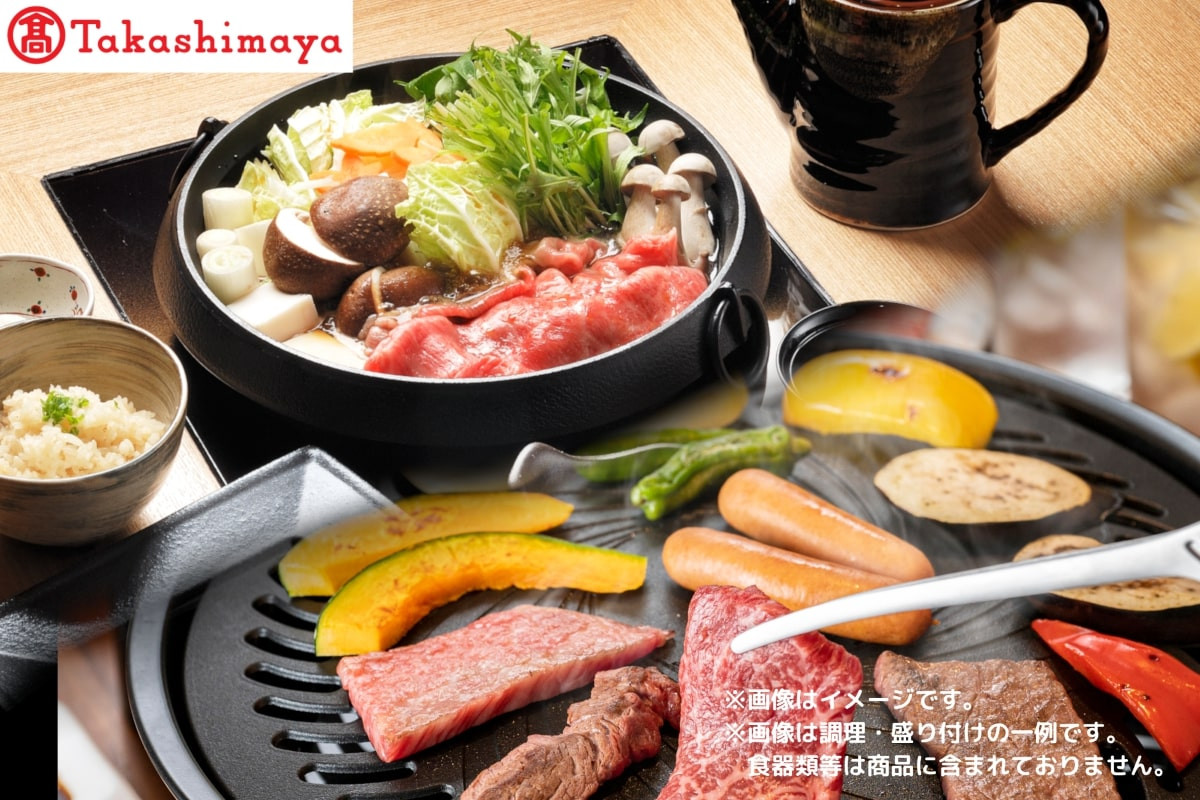 
            【高島屋選定品】【神戸牛 すき焼き＆焼肉】冷凍 神戸ビーフ 但馬牛 神戸牛 和牛 牛 牛肉 モモ スライス すき焼き 焼肉 BBQ バーベキュー アウトドア キャンプ 人気 国産 お取り寄せ グルメ 但馬 神戸 冷凍 兵庫県 香美町 高島屋 73000円 79-15
          