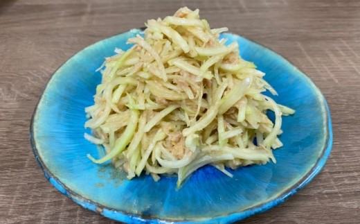 パパイヤ 西表島産 乾燥 青パパイヤ 18袋 18袋