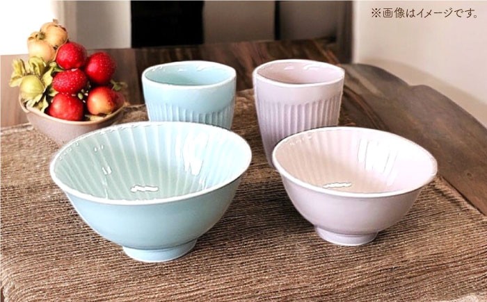 CC04 【波佐見焼】しのぎ 茶碗・コップギフトセット【一龍陶苑】-2