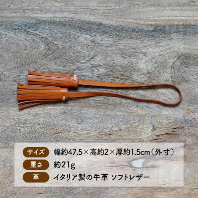ふるさと納税 糸島市 タッセルチャーム LADIES&GENTLEMEN [ADK059] |  | 02