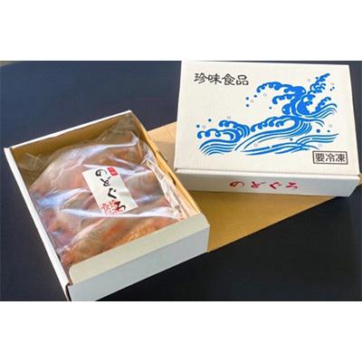ふるさと納税 島原市 脂のり抜群!「のどぐろ」中サイズ(160〜180g)6尾<煮付け・塩焼き用> |  | 01