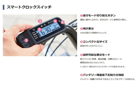 【※2026年2月20日発売※】【2026年モデル】電動アシスト自転車 PAS CITY-C 20インチ マットライトグレー ヤマハ YAMAHA 先行予約 電動 アシスト 本体 コンパクト 軽量 バ