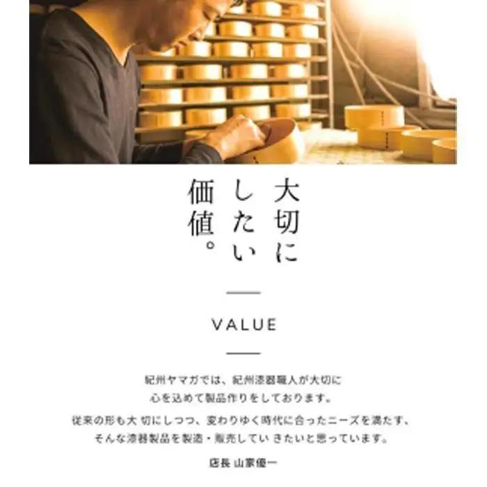 紀州漆器 KISHU 曲げわっぱ 弁当箱 矢羽柄 ピンク 伝統工芸［YS119］