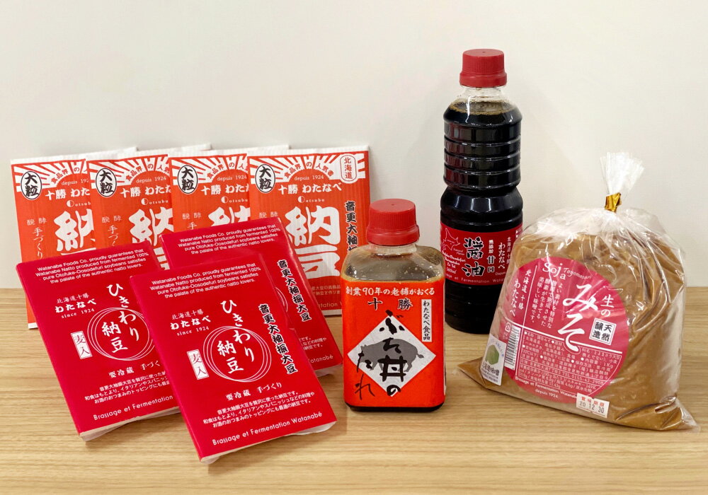 【ふるさと納税】「渡部食品」こだわり納豆Bセット 5種類 納豆 なっとう 大粒 ひきわり 味噌 みそ 醤油 甘口醤油 しょうゆ 豚丼のたれ たれ タレ 音更大袖振大豆 大豆 だいず 豆 まめ お豆 セット 詰め合わせ 冷蔵 北海道 音更町 送料無料