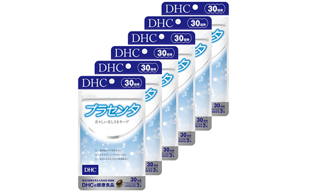 サプリ DHC プラセンタ 30日分 6個 セット サプリ