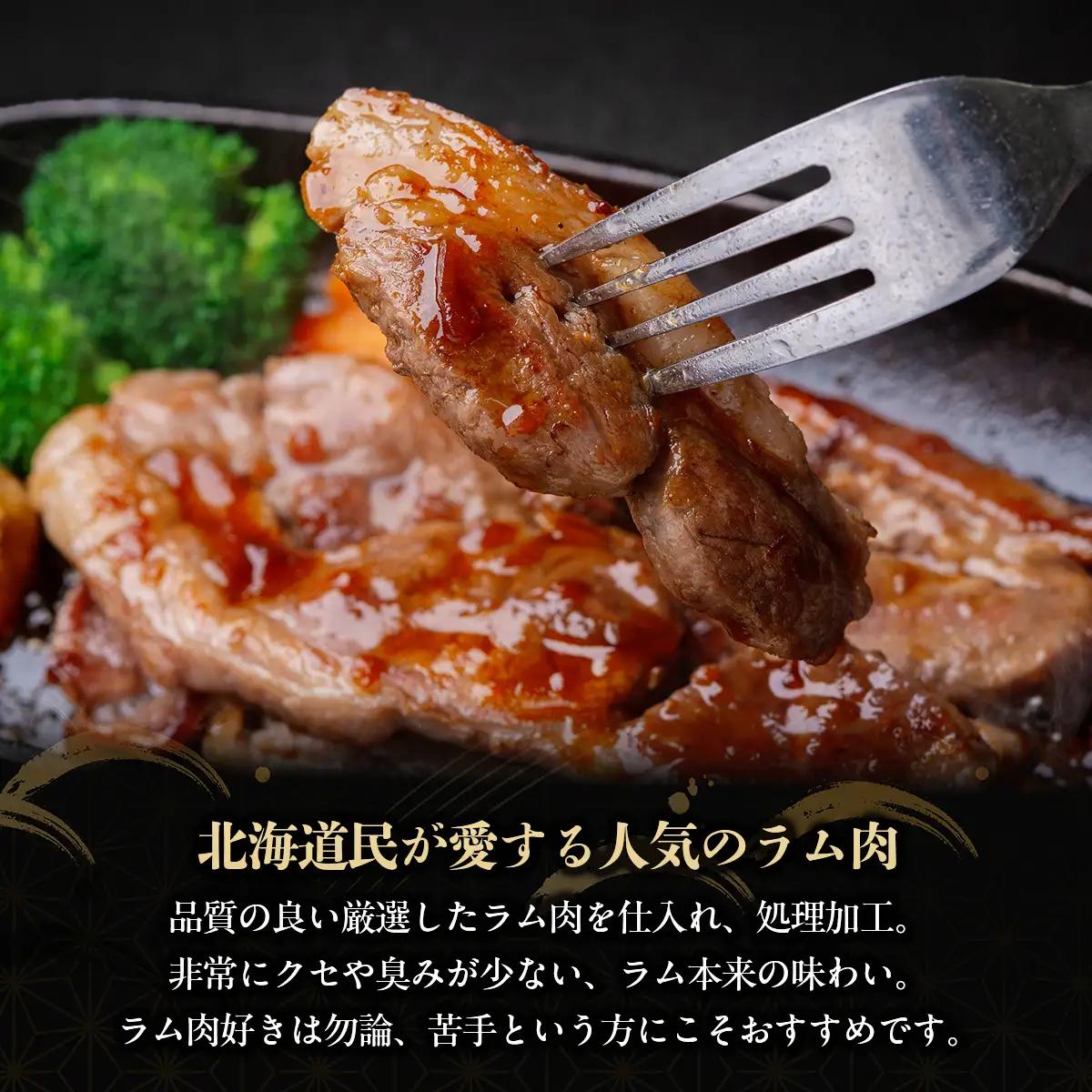 豪快な夕食を彩る『厚切りラムステーキ』12枚セット BRTI009