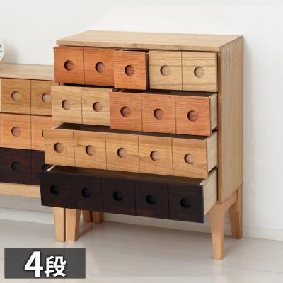 ふるさと納税 海南市 天然木 脚付きチェスト 幅62×奥行28×高さ77cm AKU1045062 |  | 01