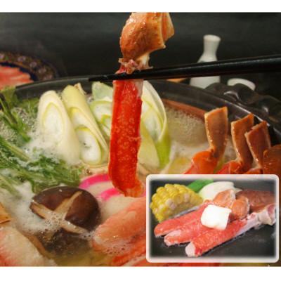 ふるさと納税 小清水町 生冷ずわい蟹の詰合せ総重量　約3kg |  | 03