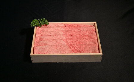 神戸牛 すき焼き もも・かた 神戸牛【計400g】