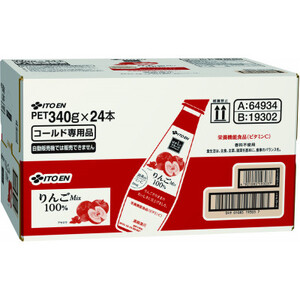 伊藤園 ビタミンフルーツ りんごMix100% PET 340g×24本【配送不可地域：離島・沖縄県】【1628433】