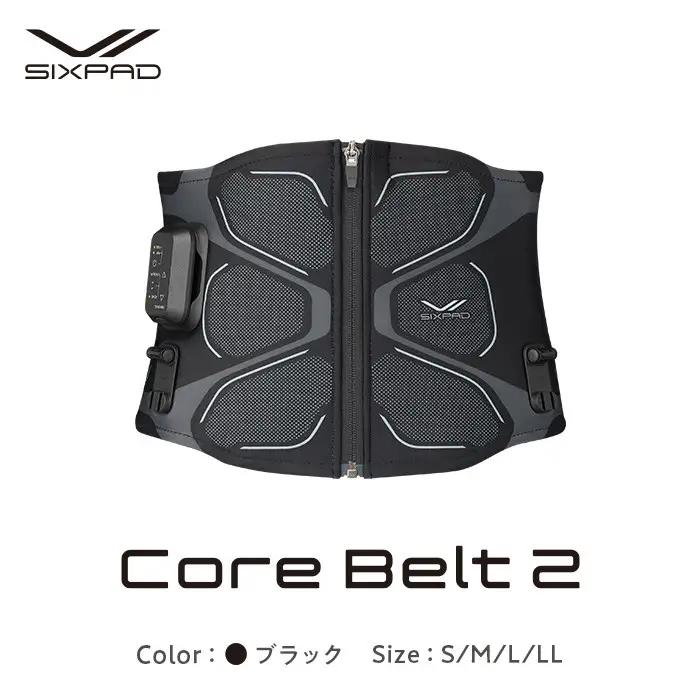 【Lサイズ / ブラック】SIXPAD Core Belt 2