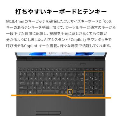 ふるさと納税 川崎市 15.6型ノートPCFMVWE1-K3Office/IntelCore i7搭載FMVWK3E175 |  | 03