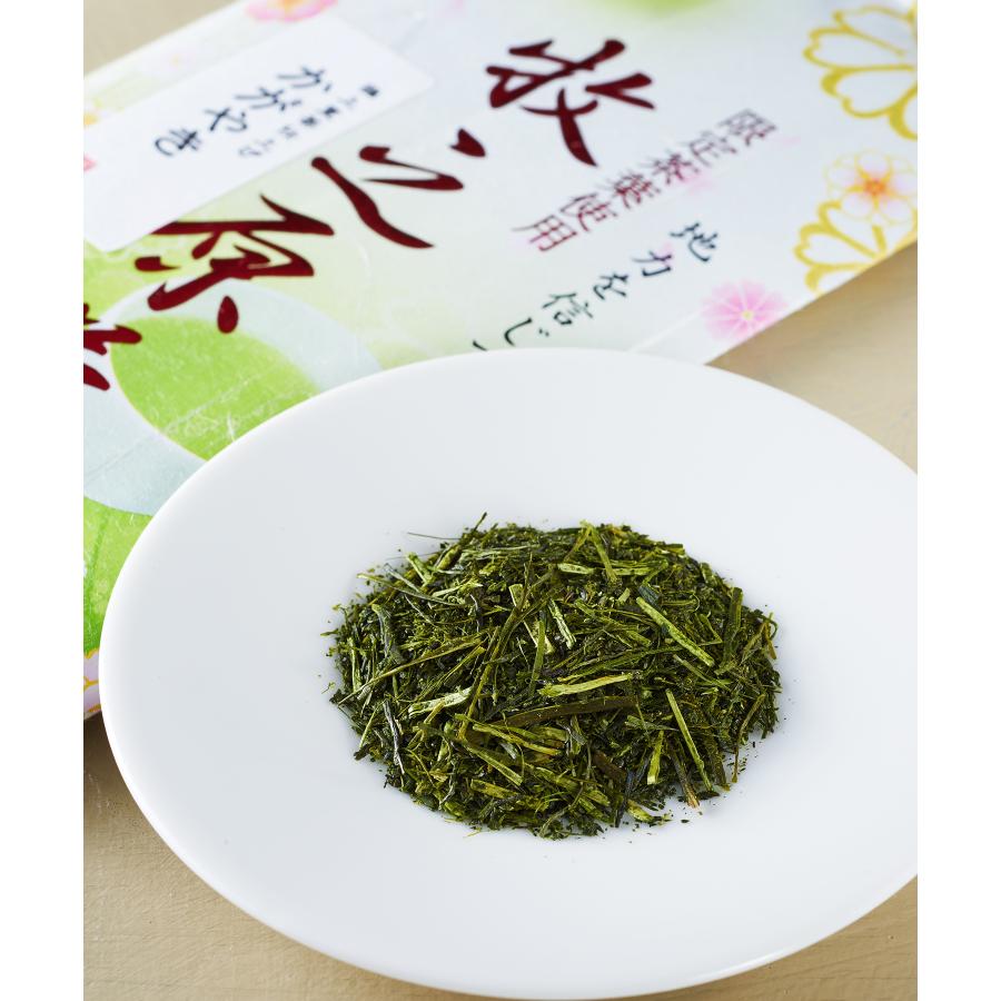 ＜自園自製深蒸銘茶　たかつか園＞牧之原産　深むし茶　かがやき100ｇ×2