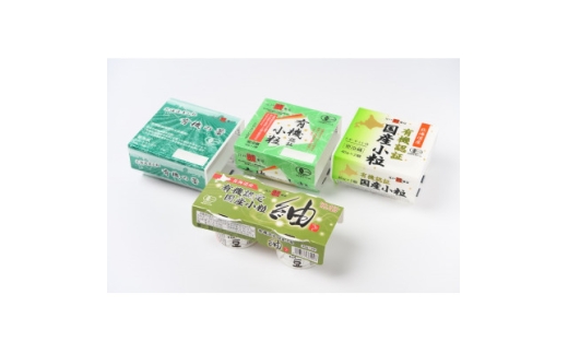 有機栽培大豆納豆4種12個セット【1749666】