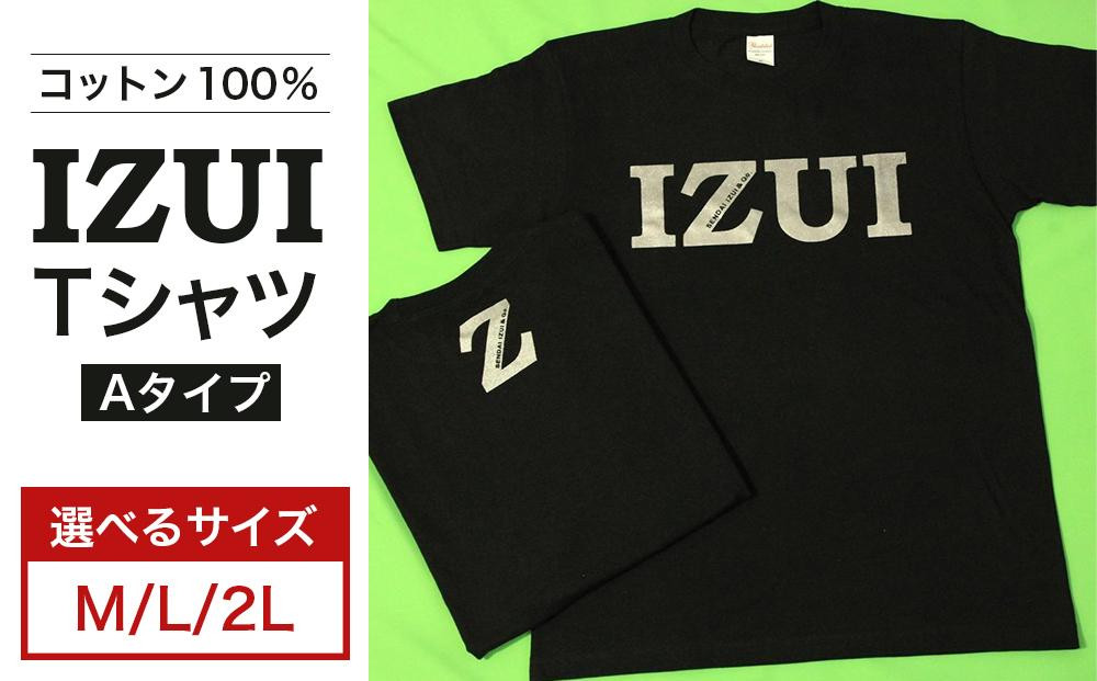 
            仙台弁「 IZUI Tシャツ 」Aタイプ　【サイズをお選びください】【衣料 ファッション 人気 おすすめ 】
          