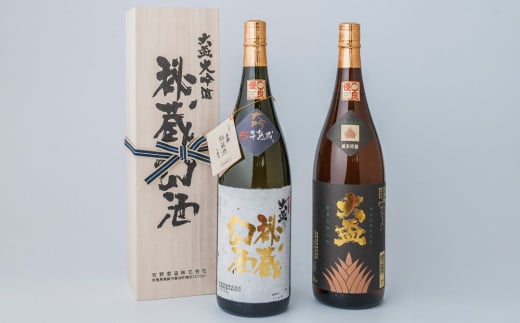 【15C009】　高崎市唯一の地酒　究極の酒秘蔵幻酒