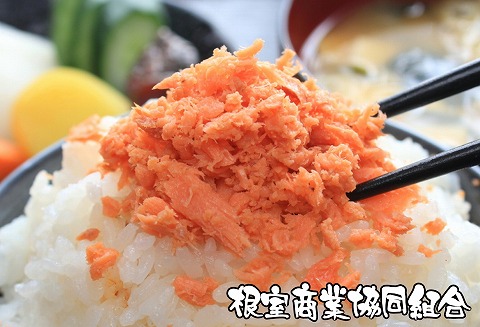 鮭フレーク80g×6瓶 A-18031