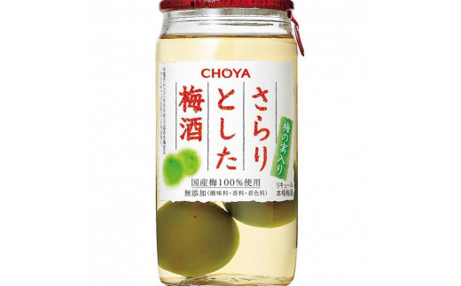 
            The CHOYA さらりとした梅酒(梅の実入り) 160ml×30本 ［MG85］
          