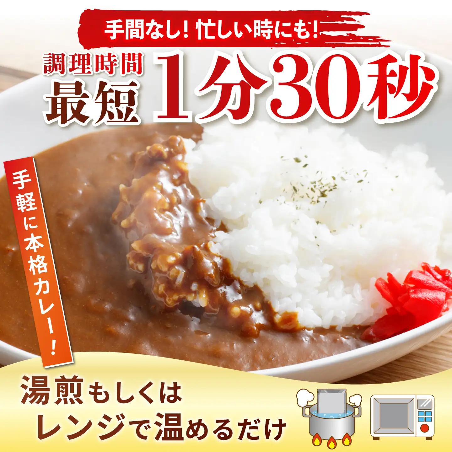 高知土佐あかうしビーフカレー 10食セット / レトルト れとると カレー かれー 和牛 土佐あかうし 牛肉 牛カレー ビーフ ビーフカレー 保存食 常備  長期保存 おすすめ 高知市 レトルトカレー