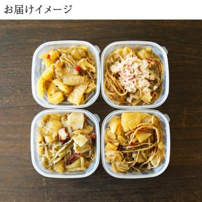 ふるさと納税 弟子屈町 松前漬け 4種セット 各150g前後(数の子 ホタテ蟹 タコ刺し) 北海道 弟子屈町 2571 |  | 03