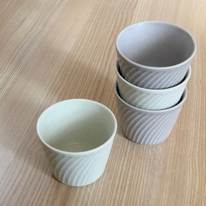 【美濃焼/みずなみ焼】タックマルチカップ4個セット(ラベンダーグレー・くすみグレー)【1578125】